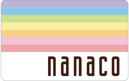 nanaco（ナナコ）