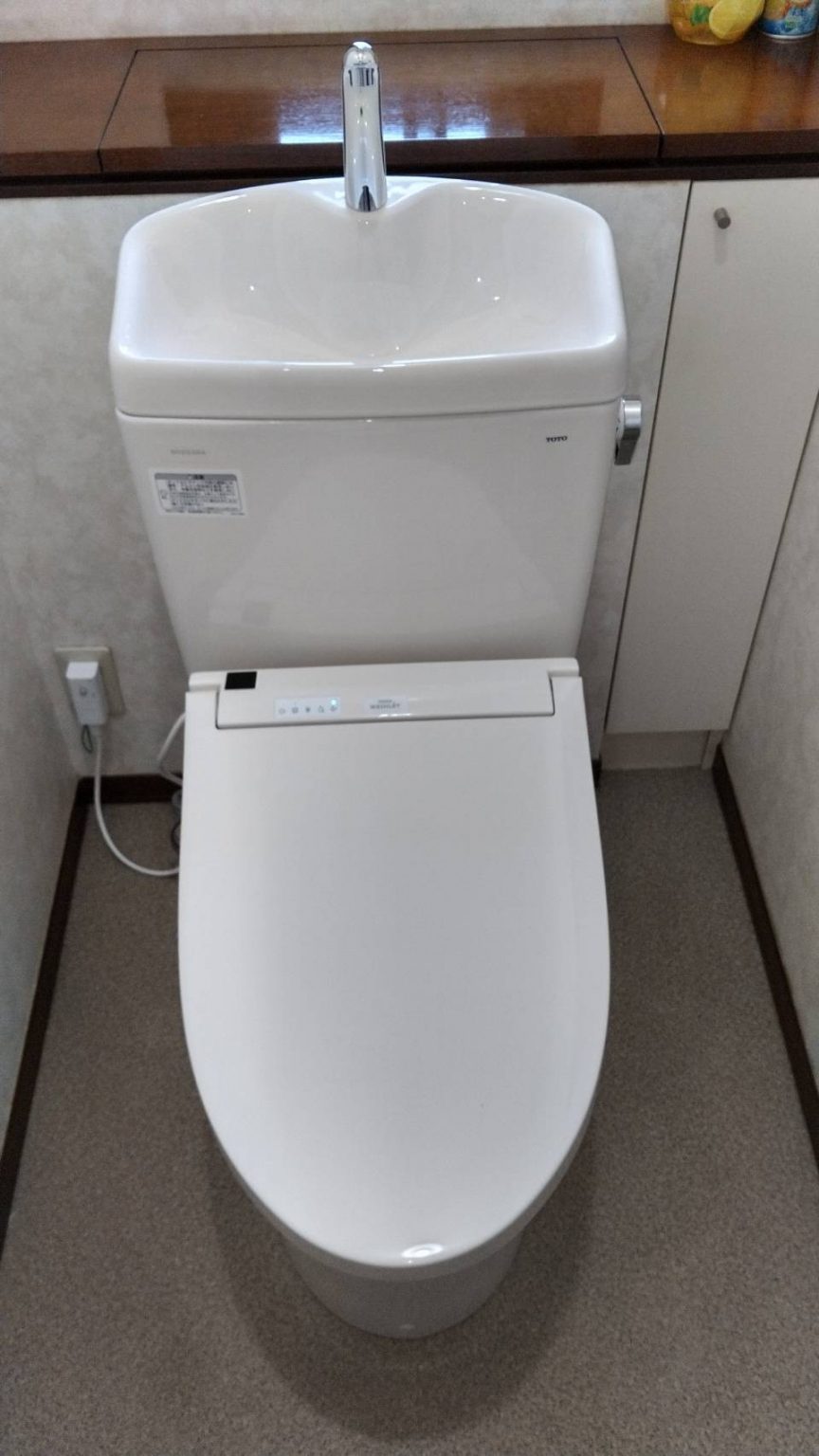 スタッフの修理報告 静岡のトイレつまり・水漏れ修理・水のトラブル しずおか水道職人 Part 2